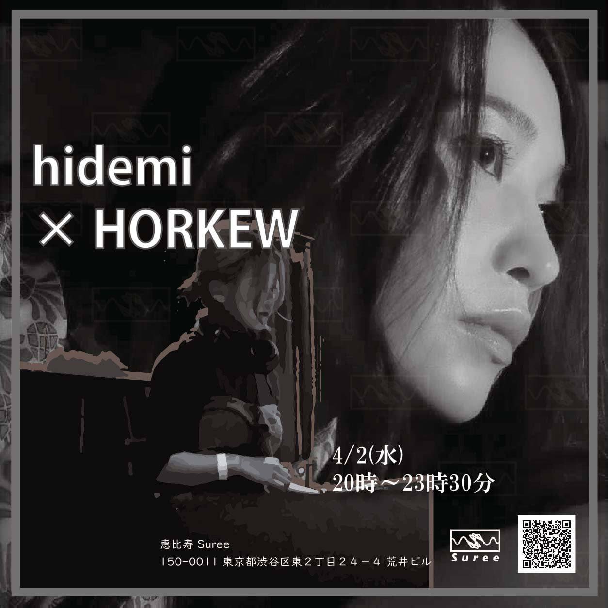 春夏新作モデル DJ hidemi X / (@hidemmy0319) ミュージシャン