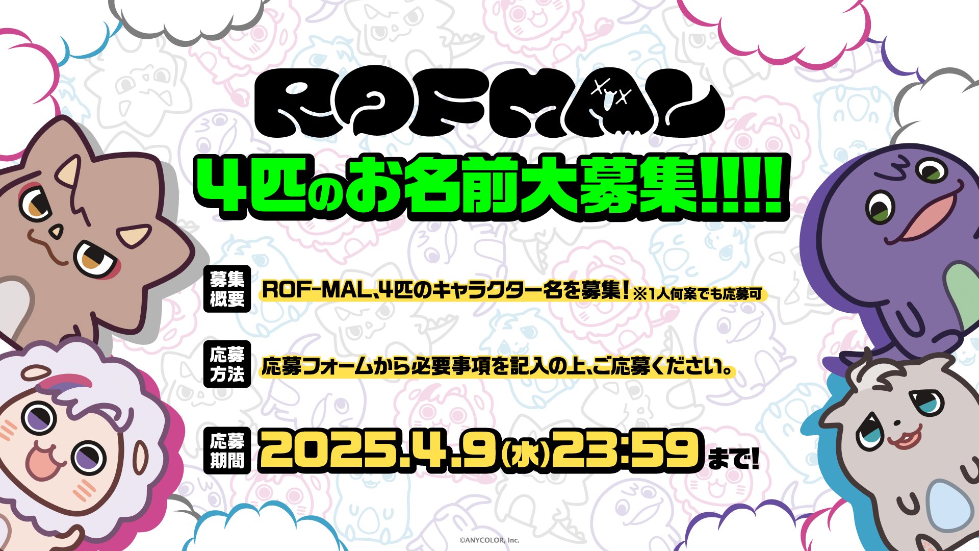まろーん♡【プロフ必読★】様おまとめ 丸@プロフ必読 様 おまとめ品 - メルカリ
