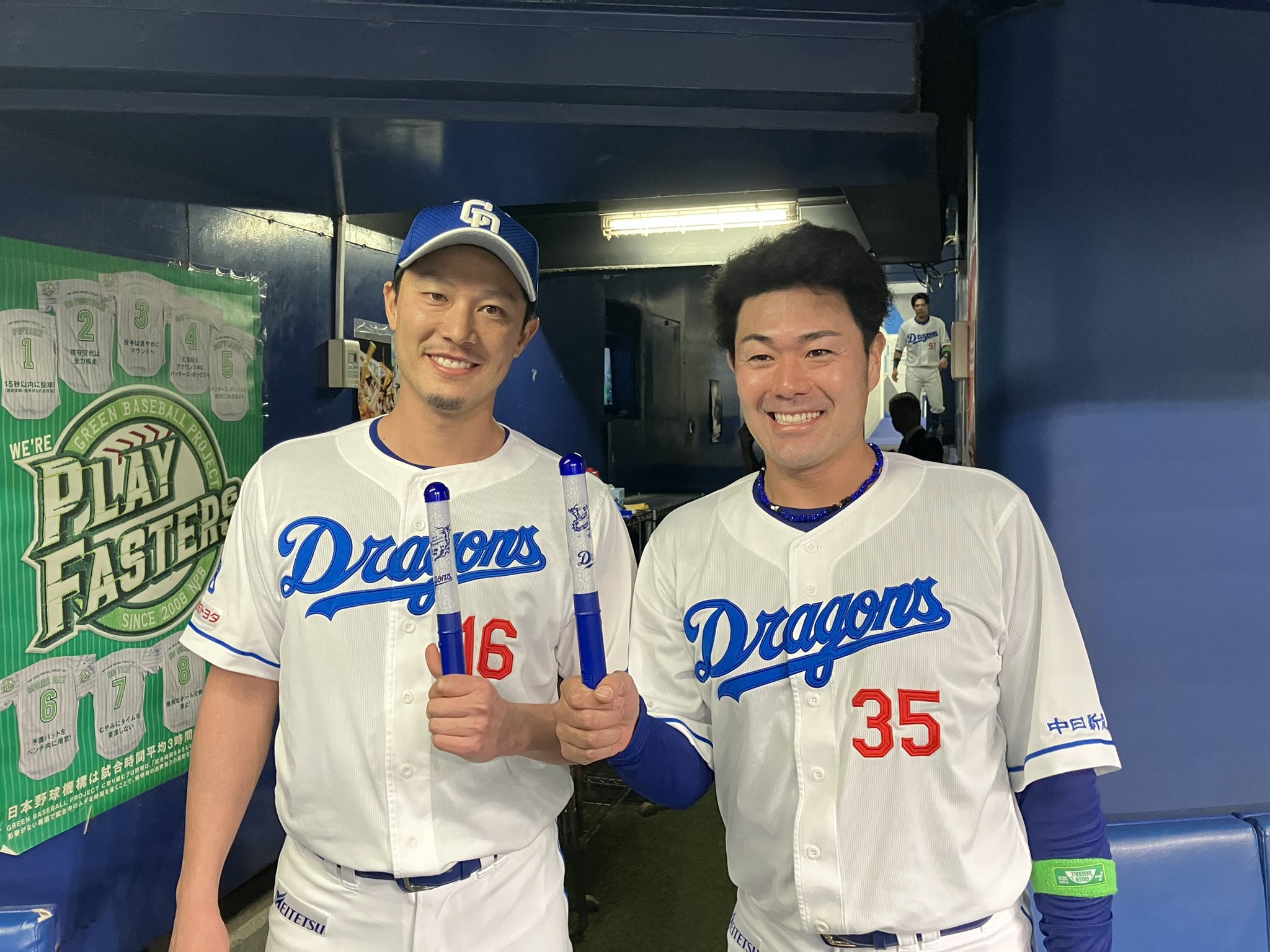 木下 拓哉 （きのした たくや） KINOSHITA TAKUYA：選手名鑑