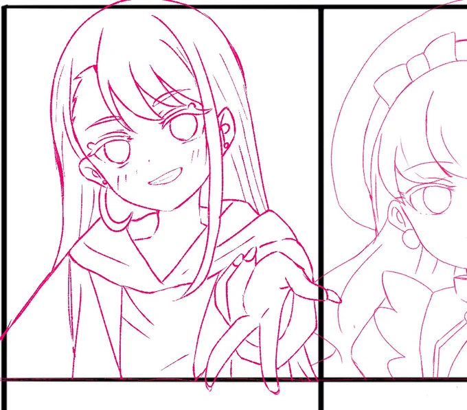 こんなかんじかや 