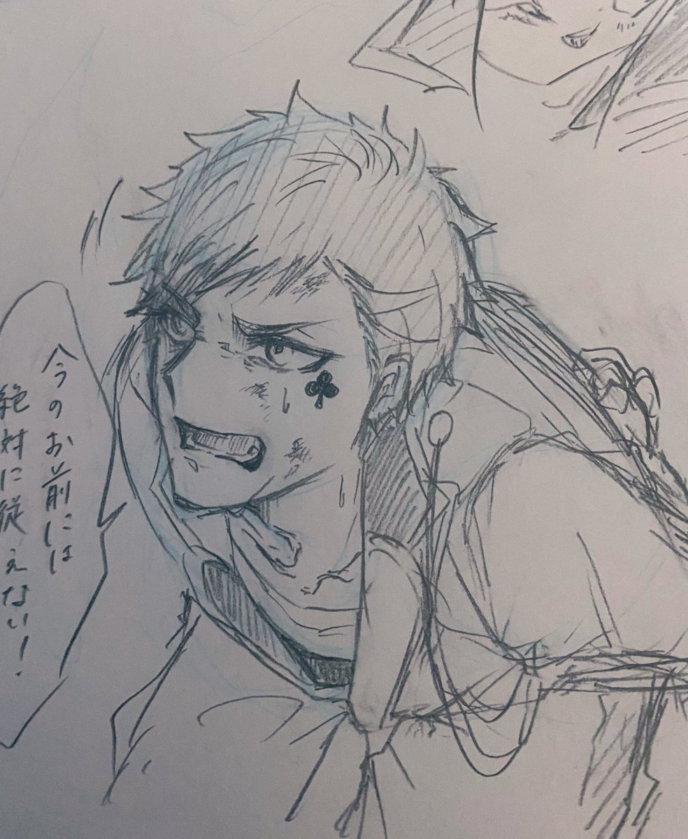 メガネなし♣️ 
