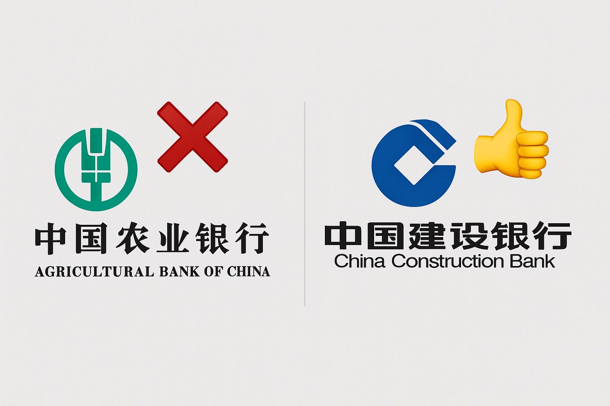 thecryptoskanda's tweet image. Don’t farm. Let’s build

不要农行，要建行！