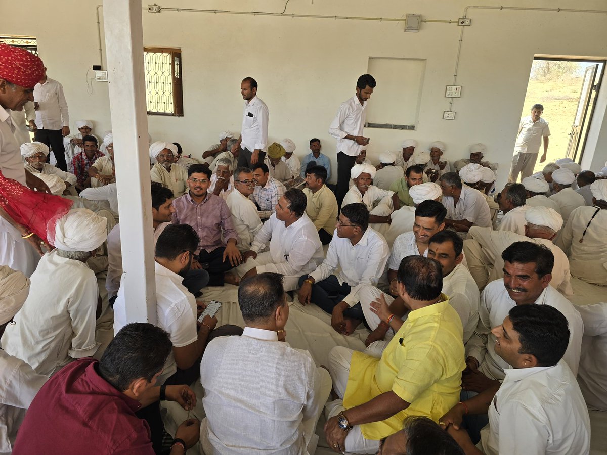 1.📍 माधासर 
बायतु प्रधान सिमरथाराम जी बेनीवाल के यहां गणगौर पूजन कार्यक्रम में।
2.📍 दुदवा मल्लिनाथ 
पूर्व सरपंच नगाराम जी गोदारा के यहां गणगौर पूजन कार्यक्रम में।