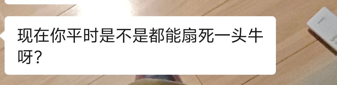 bububu397465's tweet photo. https://t.co/MZ0UzW4QFM