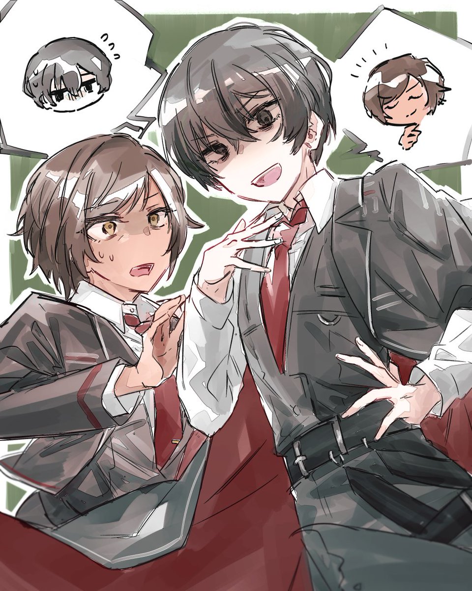 ウーサンとイサティス、好き