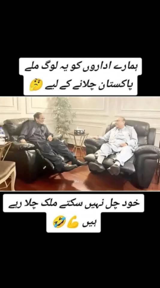 Bsherani (@bsherani9) on Twitter photo 