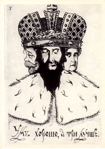 Tweet image 2