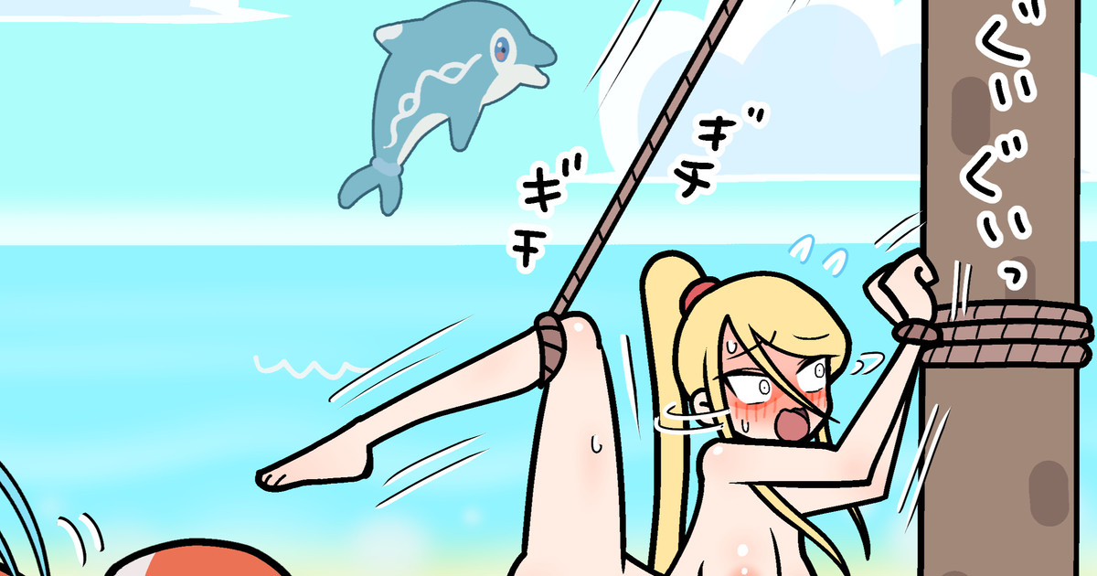 トロロの山 tweet media