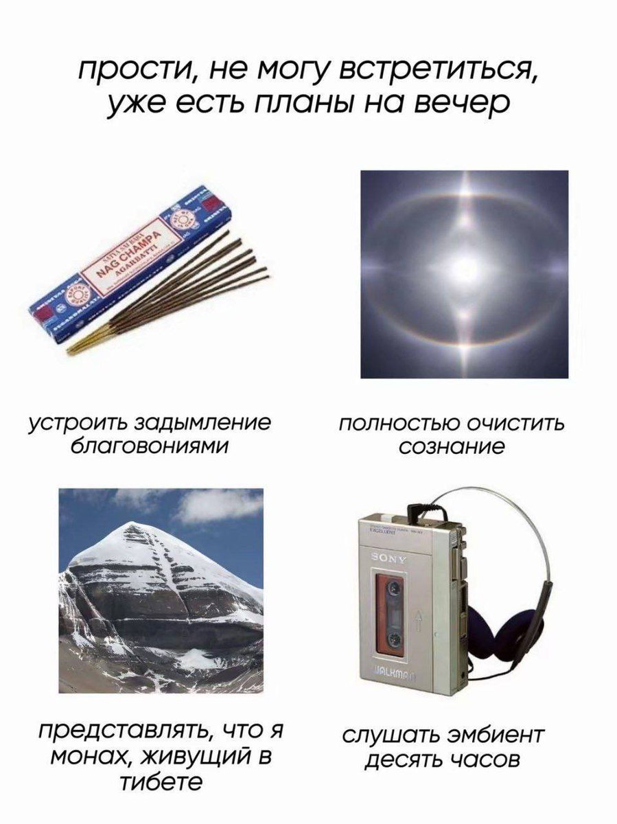 аконитовое зелье (@akonitmood) on Twitter photo 