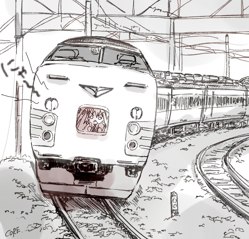 くどいとはおもいつつもつい( i _ i ) 