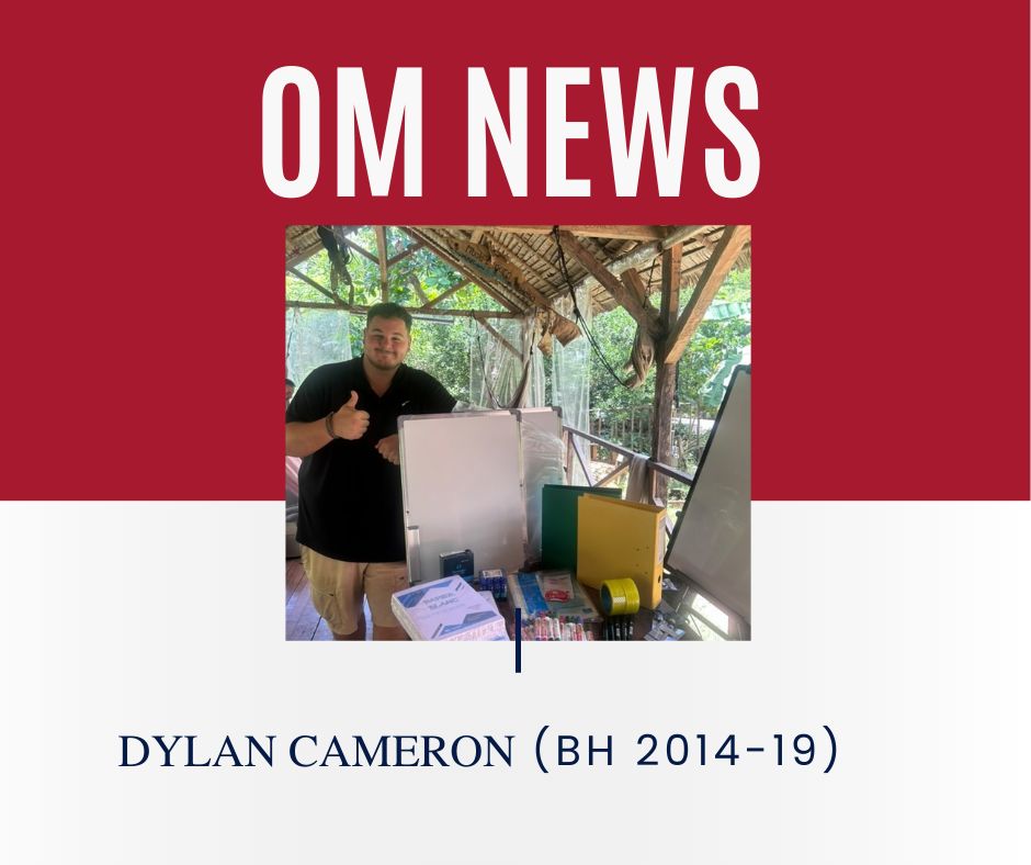 Over the last six weeks, Dylan Cameron (BH 2014-19) has been participating in a Community Development Internship in Nosy Be, Madagascar, with the GVI Foundation. During this time, he has taught English and worked closely with local schools and youth centres.