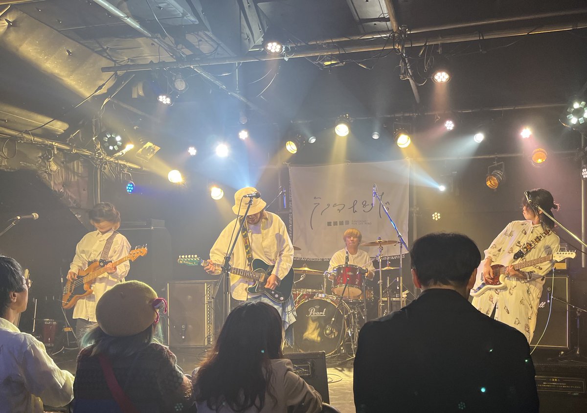 ラノマインドpre.「優憂温歌」行ってきました！サイコーに楽しかったです。外は少し寒いけど心ぽかぽかで帰ります。音楽ってライブって本当にいいなぁ。そして推し活はたのしい🫶🎸