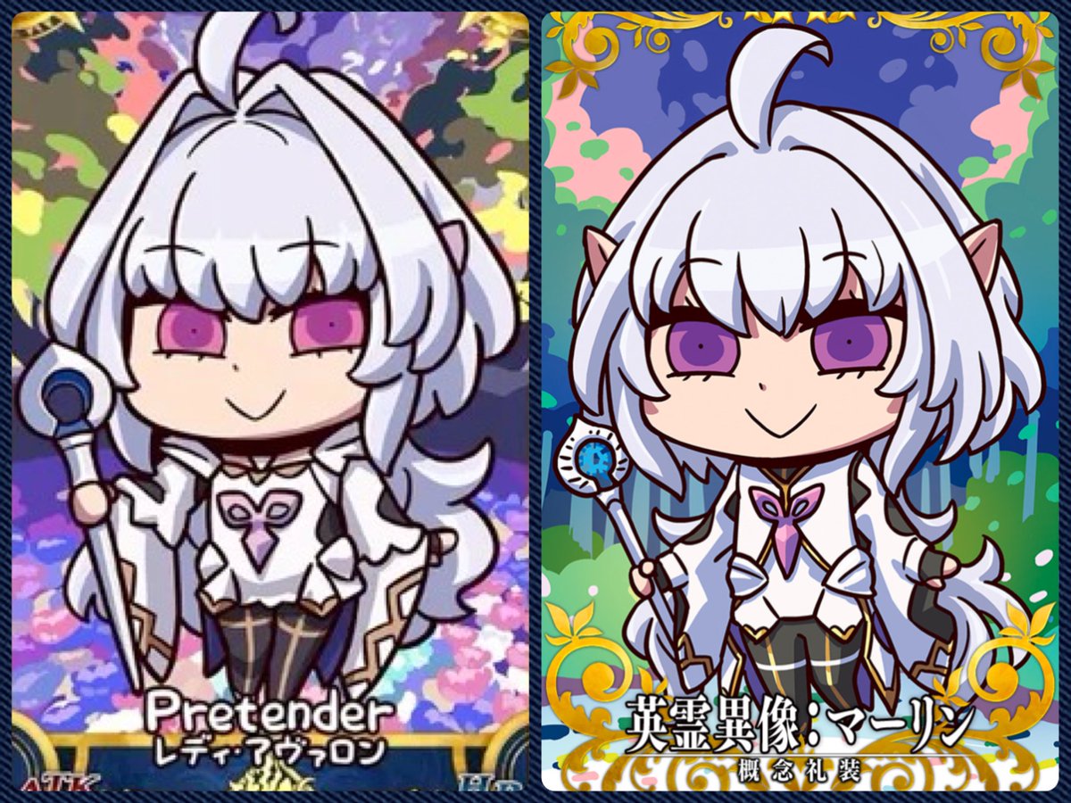 GndAARCa4AAhoNb.jpg GndAARCa4AAhoNb.jpg