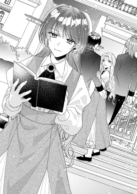 🍀お知らせ🍀 『俺様王太子に拾われた崖っぷち令嬢、お飾り側妃になる