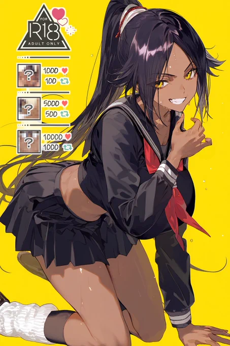 Yoruichi Shihouin (四楓院 夜一) - Bleach 