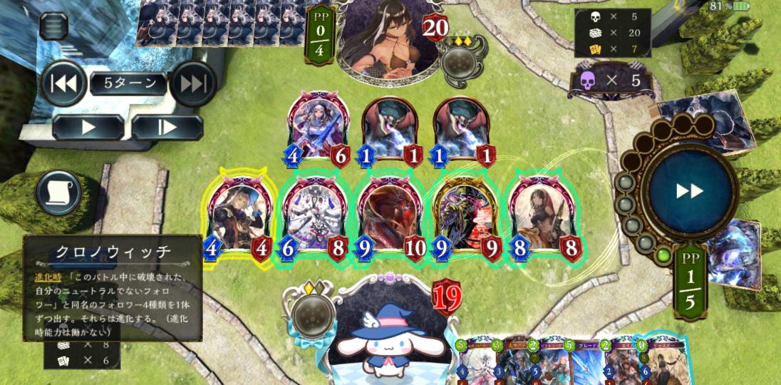 BandGengar's tweet photo. なんだこれ https://t.co/aTbPbp8n8N