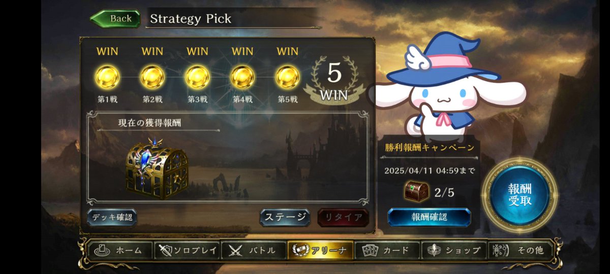 BandGengar's tweet photo. なんだこれ https://t.co/aTbPbp8n8N