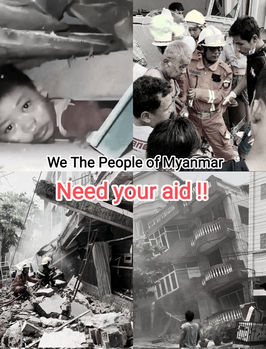 Parents are calling “ son , daughter where are you  ” . Children are calling “ mom dad , where are you ” . After rescued some children lost their parents and parents lost their children.Please god save Myanmar, we need your aid .

EMERGENCY AID FOR MYANMAR

#HelpMyanmarQuake
