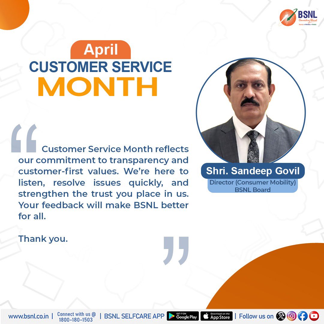 BSNL India tweet media