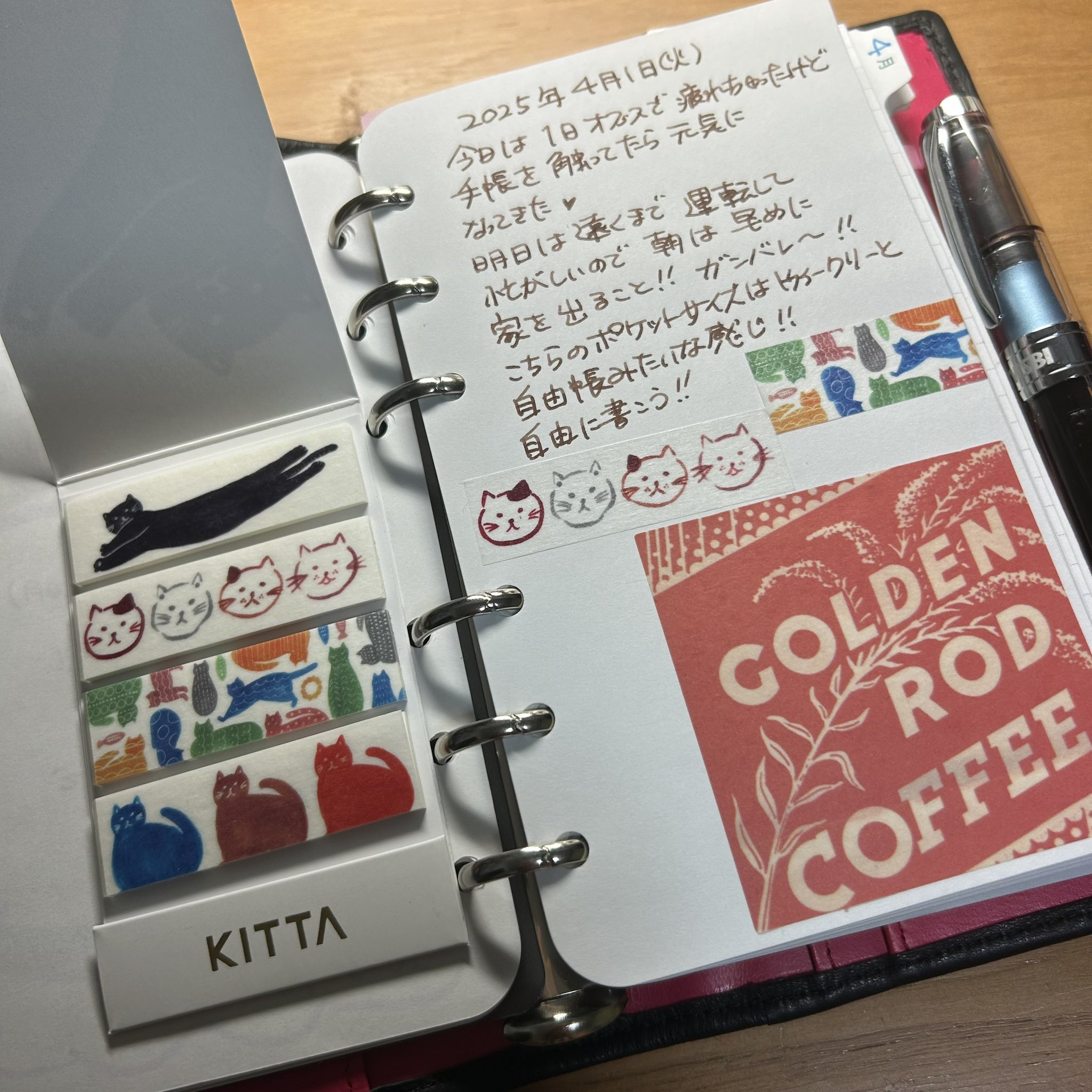 フランクリン×たけちよさんコラボ手帳 コンパクトサイズ 手帳を使っているという実感がわくフランクリン・プランナー♥️｜たけ