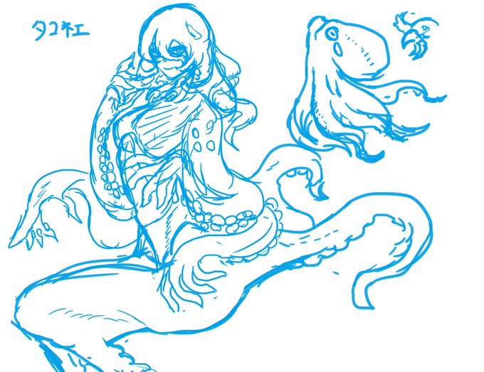 タコ姉さん練り練り 