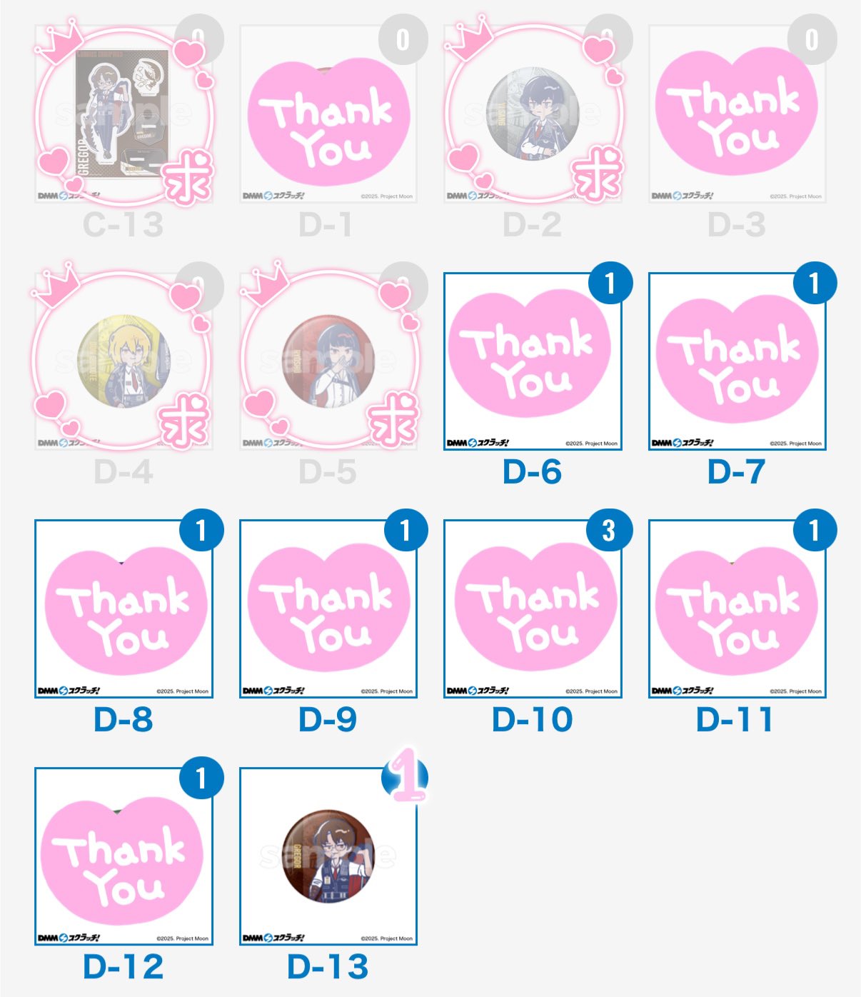 レモ@初回ツイフィ必読 on X: 