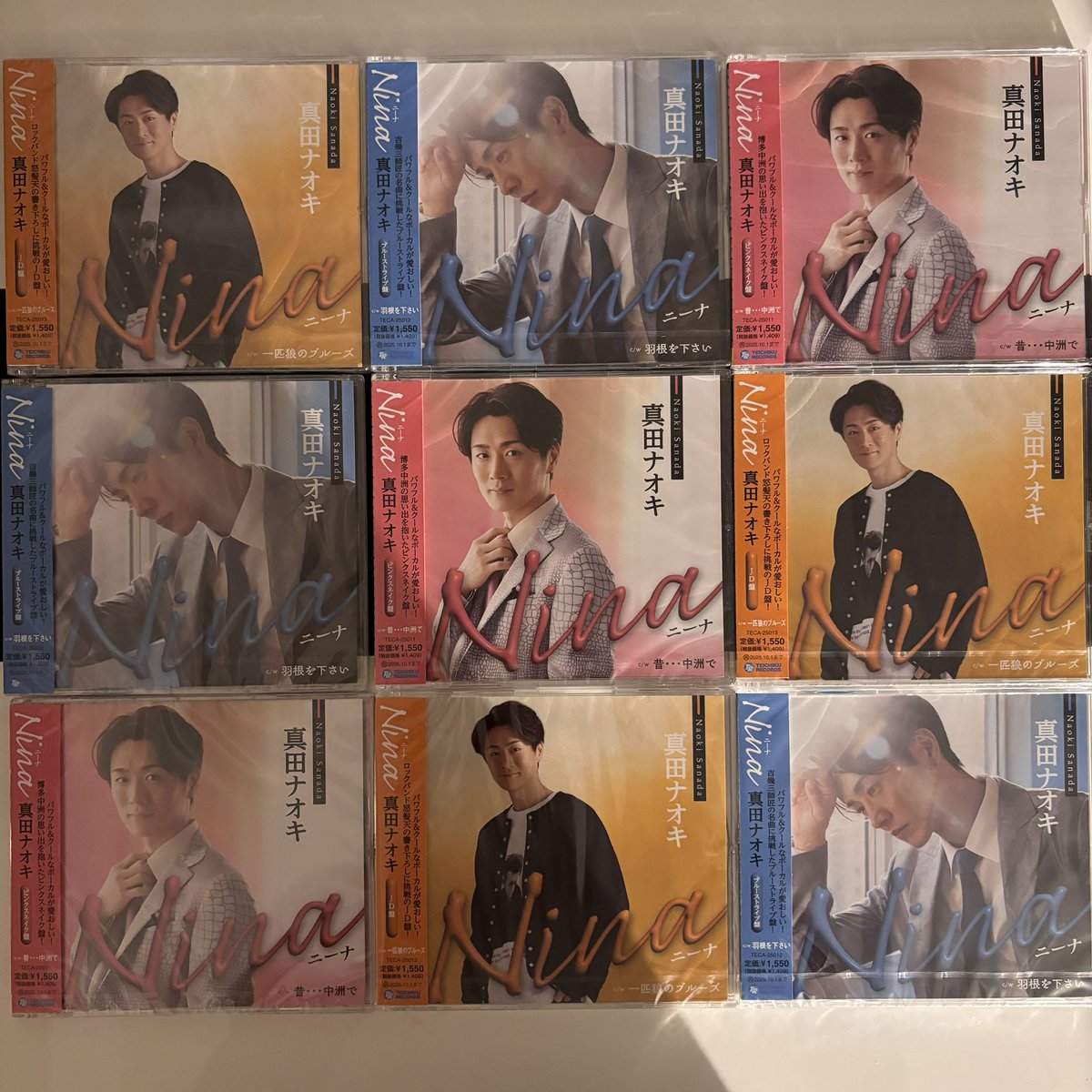 題名　一匹狼 sddefault.jpg