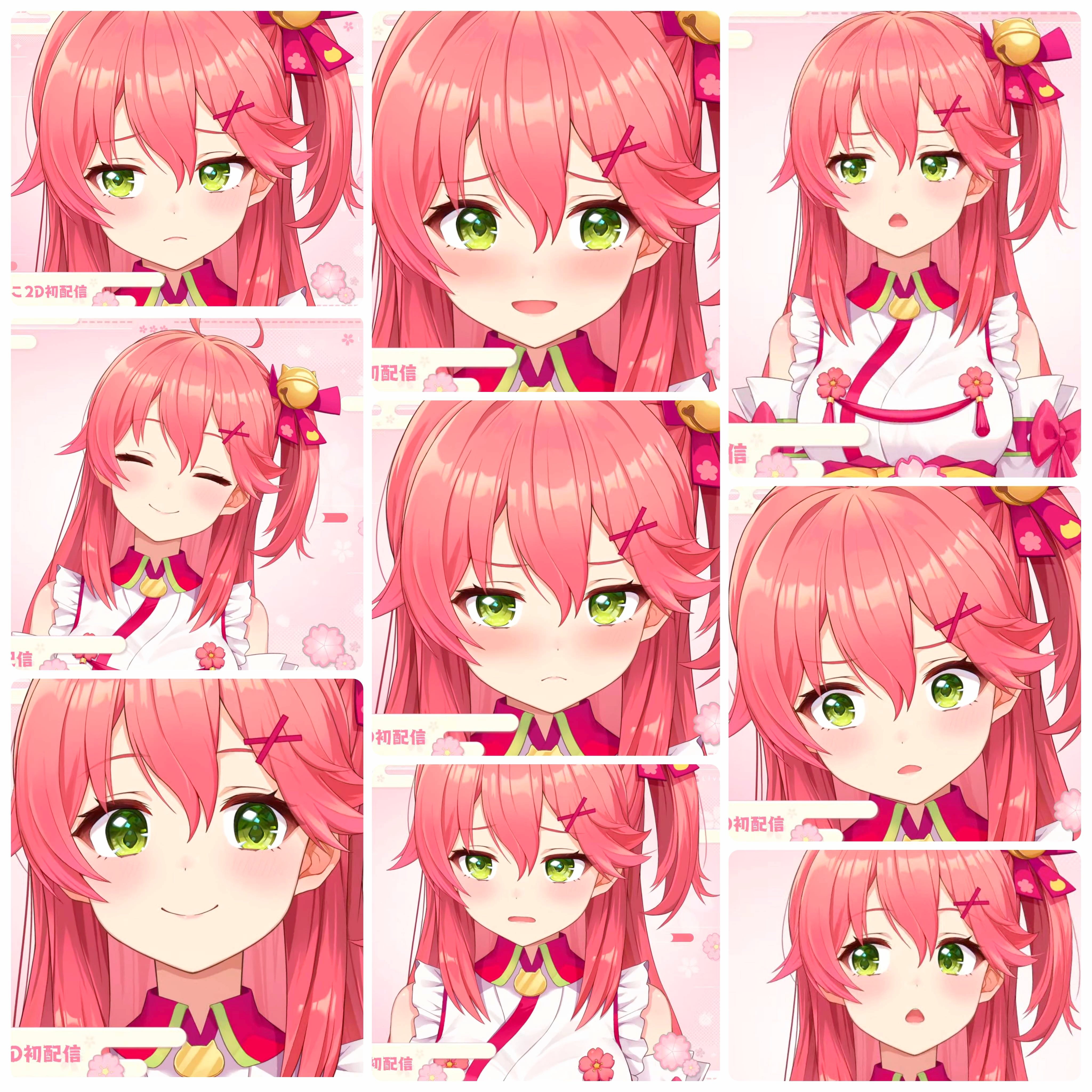 おさき | このあとスプラッシュ乗ってびっちょびちょになりまし