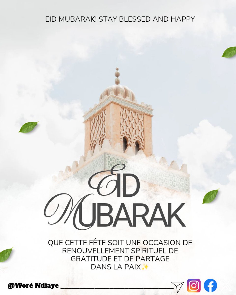 Bonne fête à toute la communauté musulmane 🙏🏽