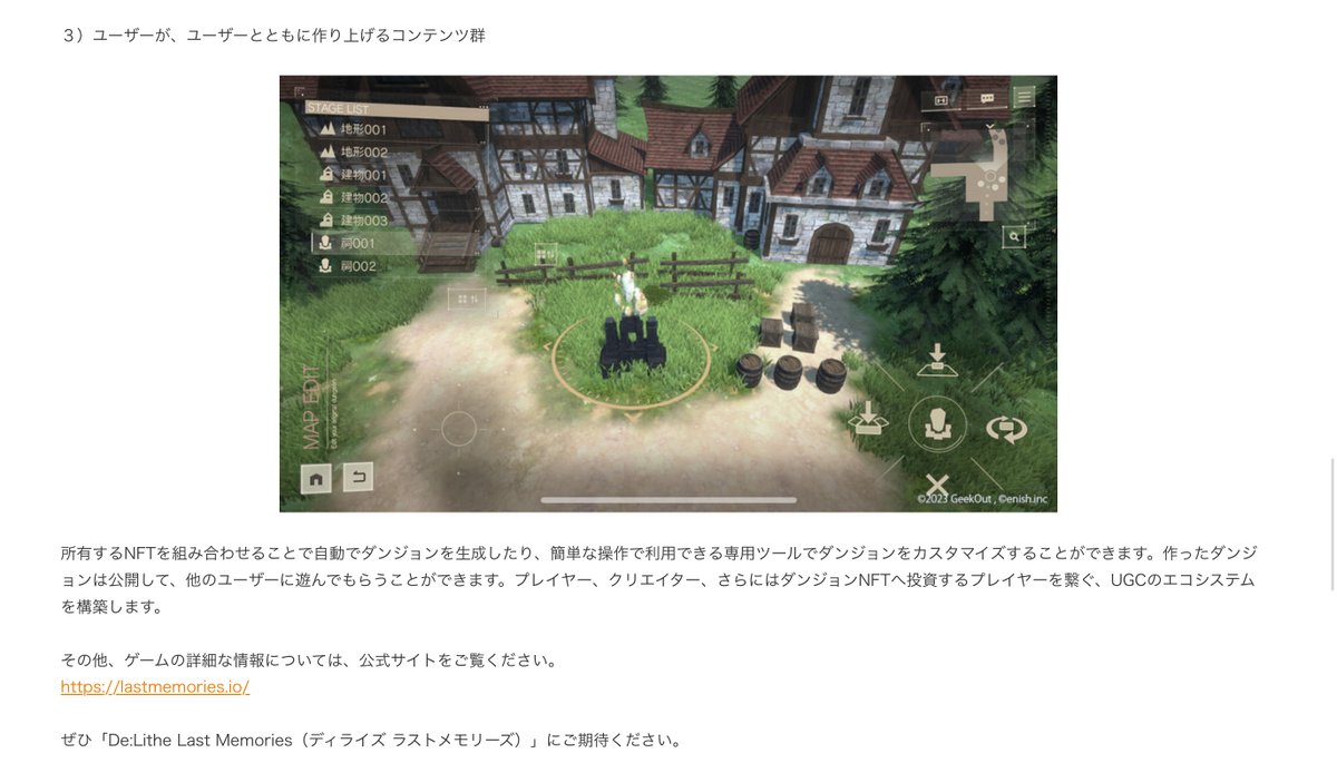 ahomushi tweet media