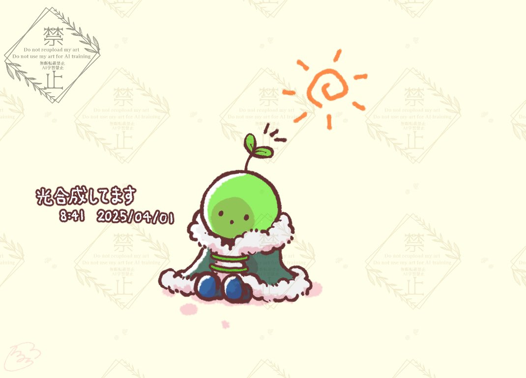 assassinroki's tweet photo. #mzyb_FA

🌱🌱🌱🌱🌱🌱🌱🌱🌱 https://t.co/ZM2wUyXm3M