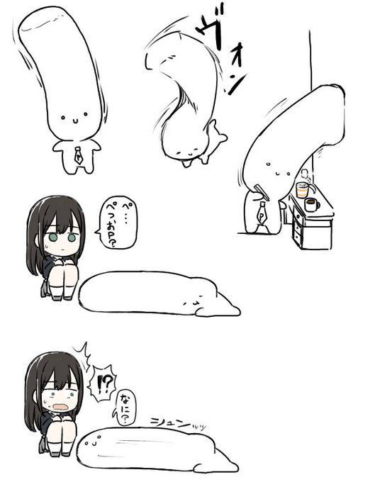 目覚めたら頭が伸びていました
(エイプリルフール) 