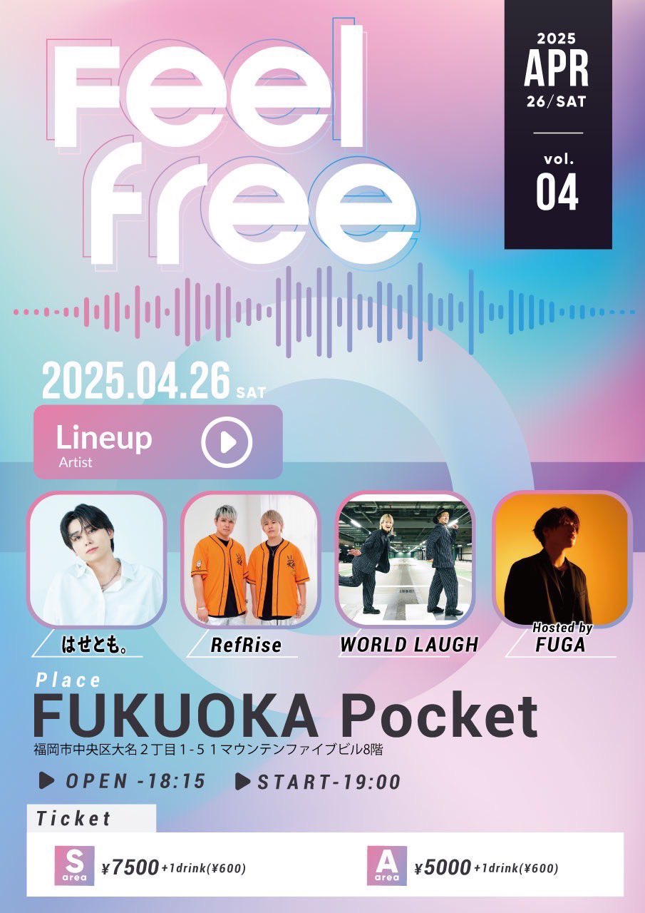三浦風雅 FUGA 直筆サイン入りミニアルバム