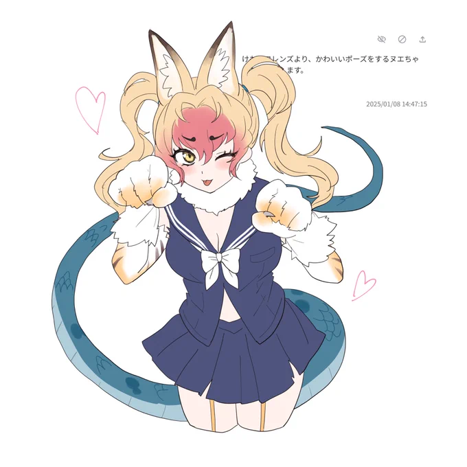お題ありがとございました! 