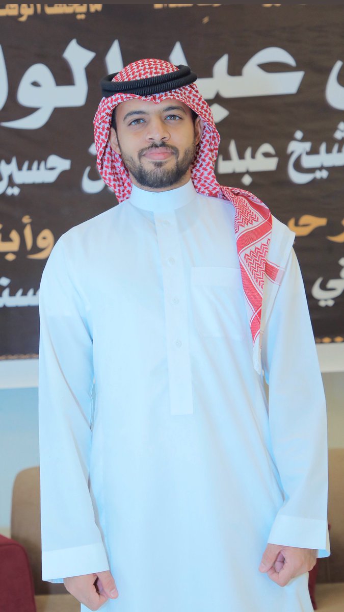 والاااان مع صورة العيدددد🎉🎈