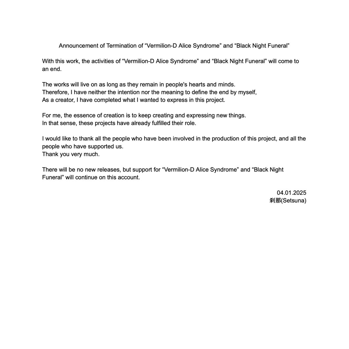 VDAS_Official's tweet photo. 【Announcement】 https://t.co/KgRNWcD8Jz