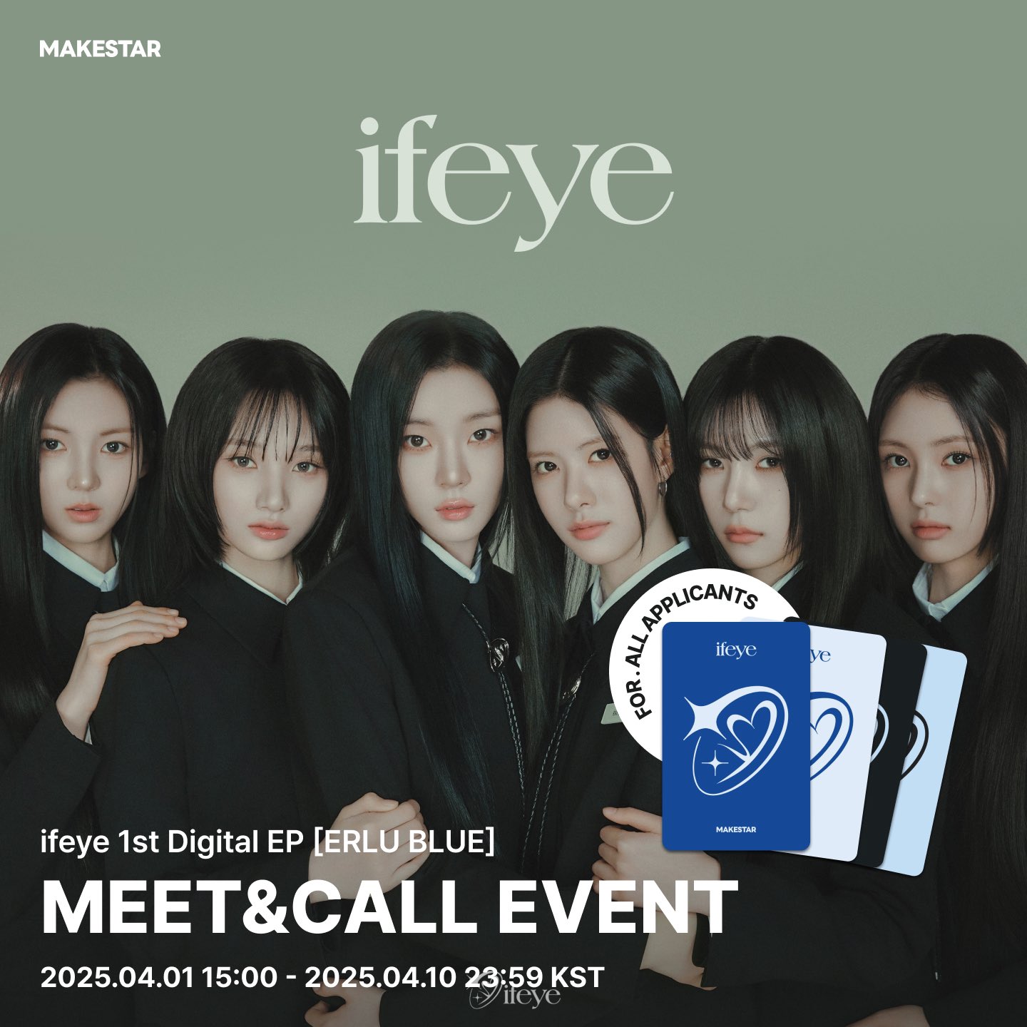 MAKESTAR JAPAN on X: 