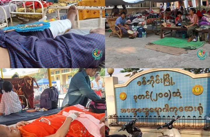 Sagaing urgently needs more medical aid. The city’s 200-bed hospital is overcrowded, and due to a shortage of medical professionals, many patients aren’t receiving proper treatment.

EMERGENCY AID FOR MYANMAR
#HelpMyanmarQuake