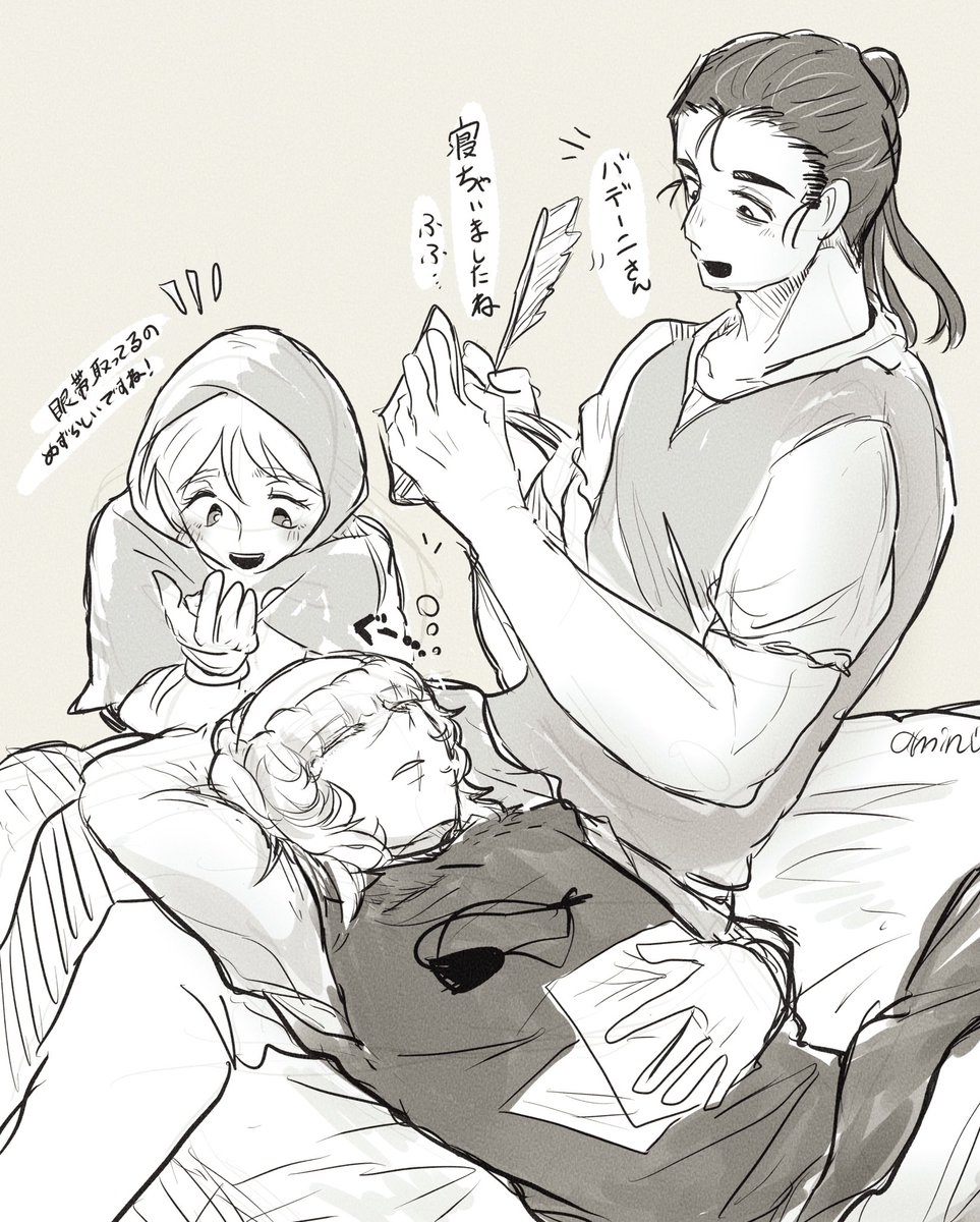 オクバデ見守るヨレンタさん 