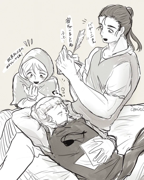 オクバデ見守るヨレンタさん 
