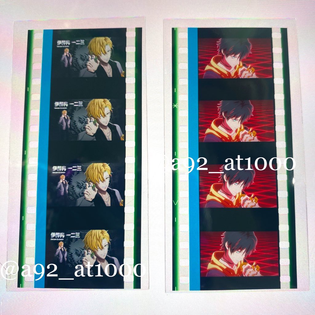 a92_at1000's tweet photo. 【交換】ヒプノシスマイク ヒプマイ ヒプムビ 来場者特典 コマフィルム

譲：
[5弾]幻太郎・乱数/寂雷
[6弾]三郎・一二三・簓・ヨコハマ(左馬刻/銃兎/理鶯)2種

求：[6弾]空却※シンジルチカラ(2nd)優先

都内手渡しまたは郵送にて交換可能な方いらっしゃいましたらお気軽にお声掛け下さい。 https://t.co/QXTim3Fcn2
