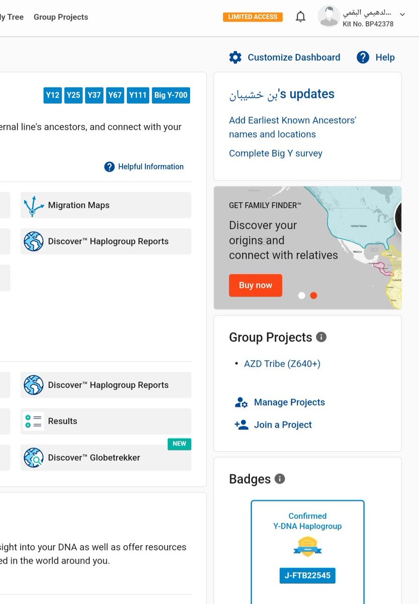 سليل الأزد | ماجد الزهراني 🇸🇦 tweet media