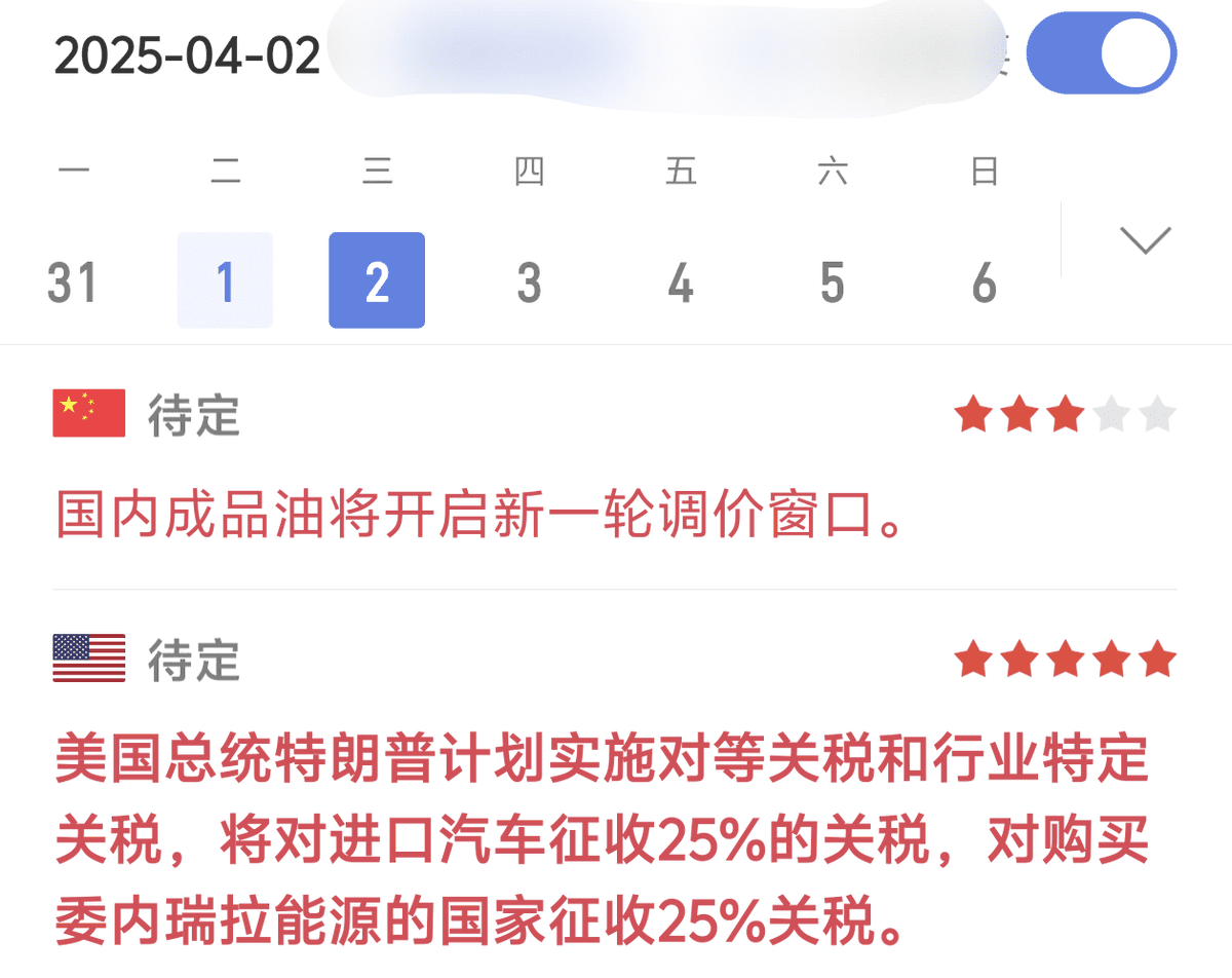 Autism9686's tweet photo. #Btc:今晚估计又是刺激的一夜。 https://t.co/shk7VCtjKy