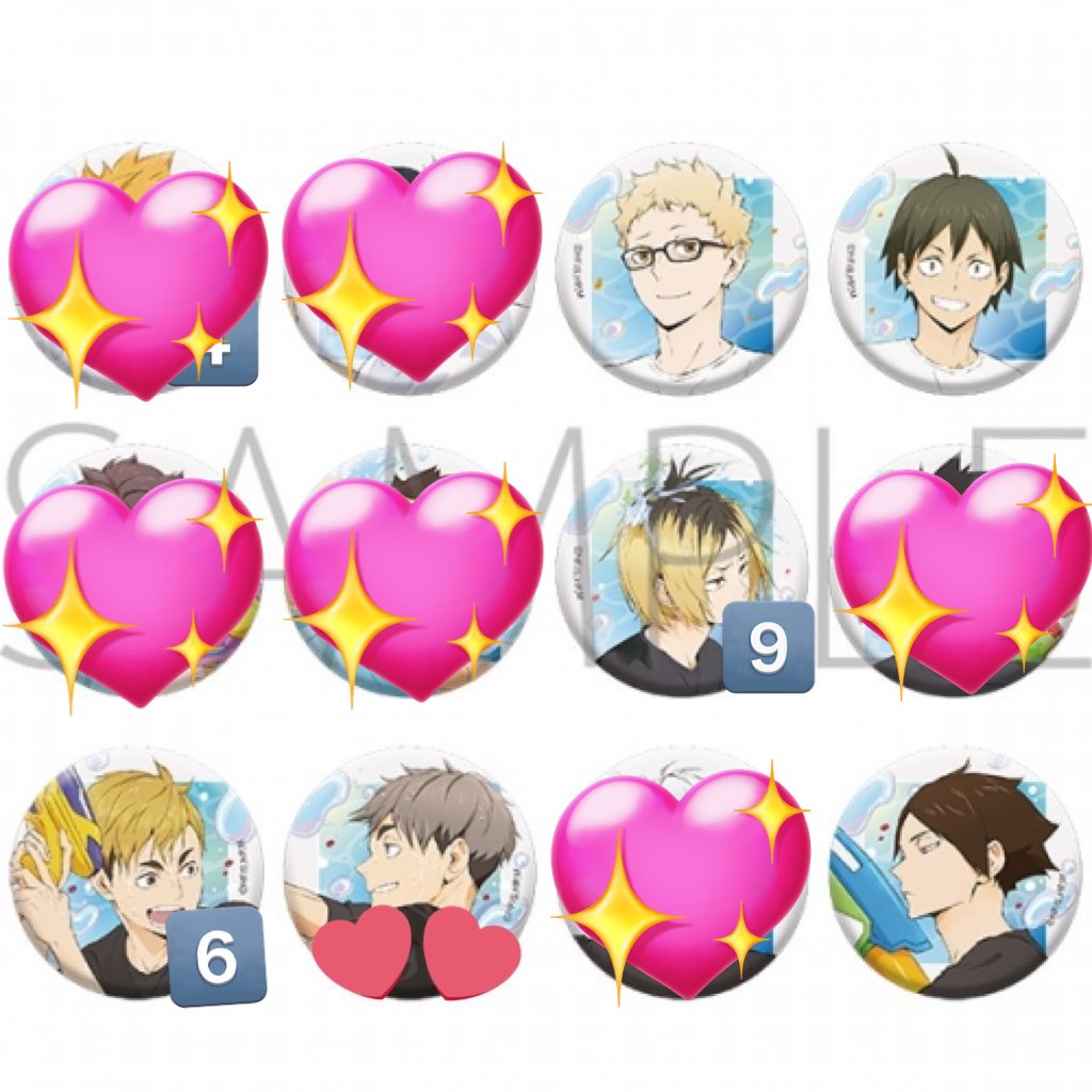 【交換】ハイキュー!!  TO THE TOP トレーディング缶バッジ 水遊び 缶バッジ 水鉄砲

【譲】⭐︎月島 ※山口 孤爪9 宮侑6 角名 

【求】宮治&gt;定価+送料

10box予約済み
孤爪,角名単体でお声がけいただいているため交換のみかつ※&gt;⭐︎半数〜同数お引き取りしていただける方優先(譲渡可)