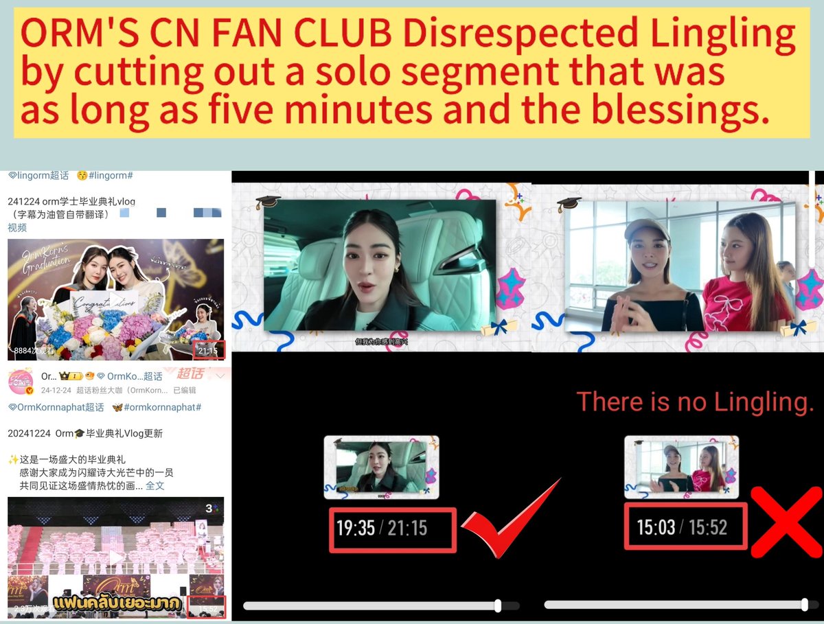mayuanyuan666's tweet photo. 讨厌双面人
Hate two-faced people.
เกลียดคนมีเสมติก
Ghét những người

#LingOrm #หลิงออม
#หลิงหลิงคอง #linglingkwong https://t.co/xQrVNAvmtm