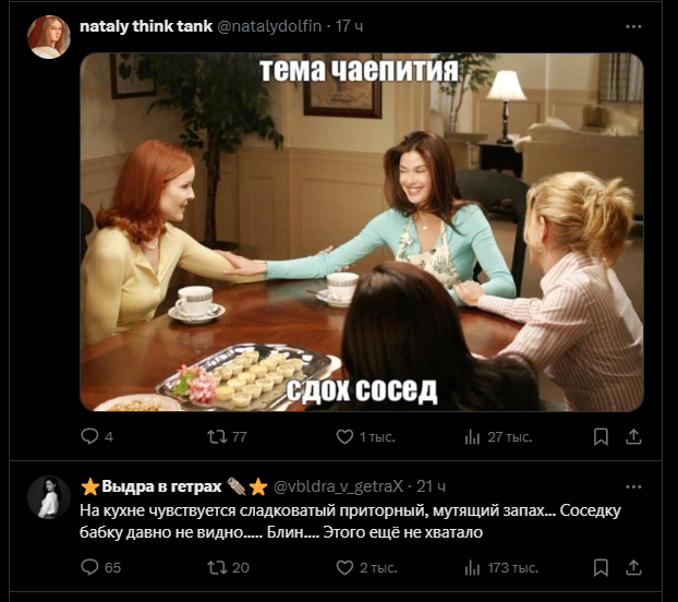 sorok0put's tweet photo. @vbldra_v_getraX https://t.co/Rf3qoac1mn