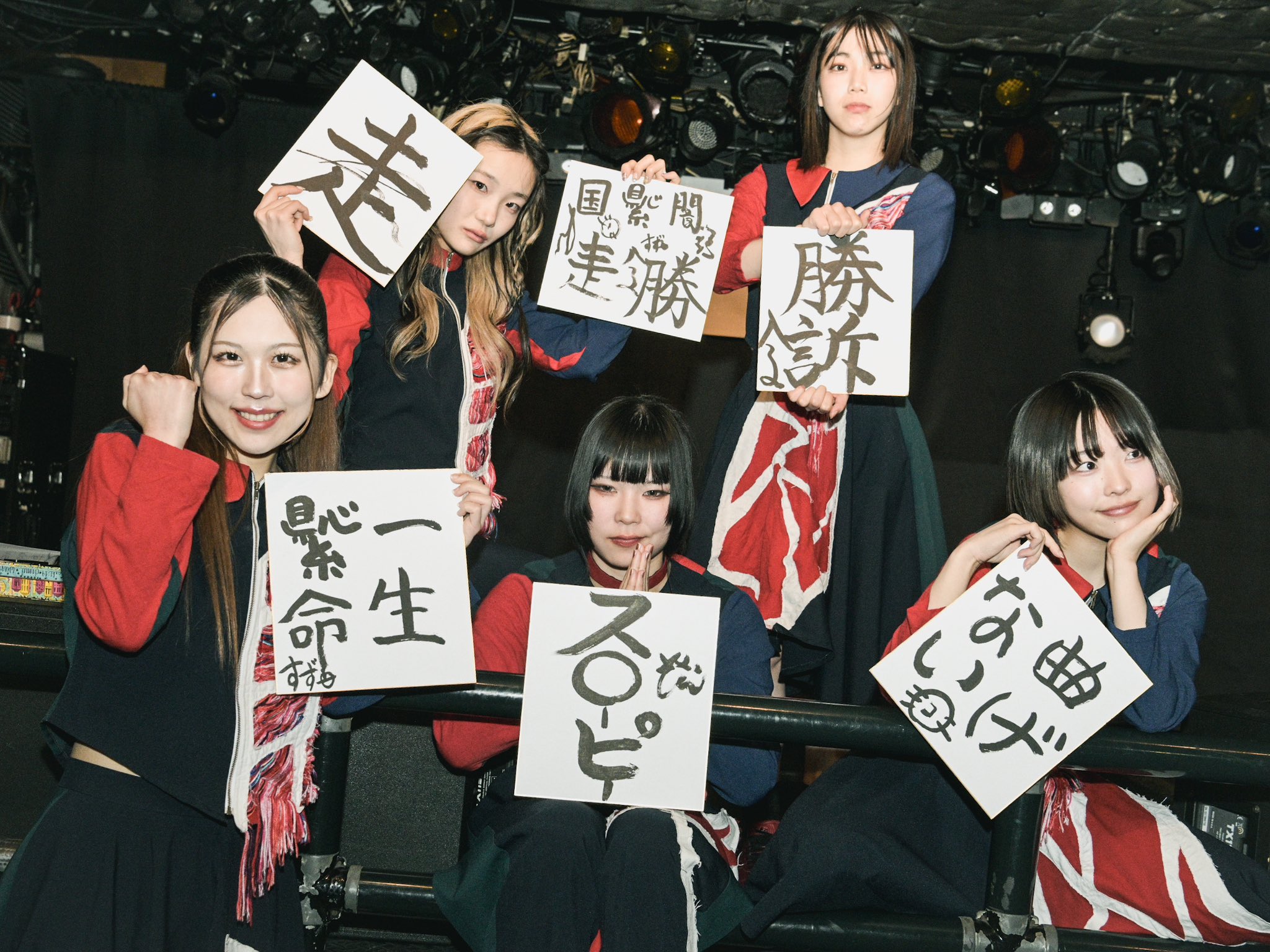 FRUITS ZIPPER【Official】 on X: 
