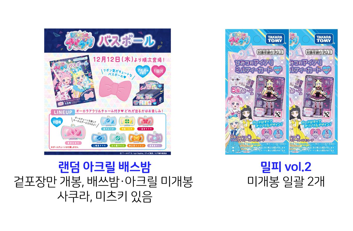 릴렛(문의:오픈카톡링크) tweet media