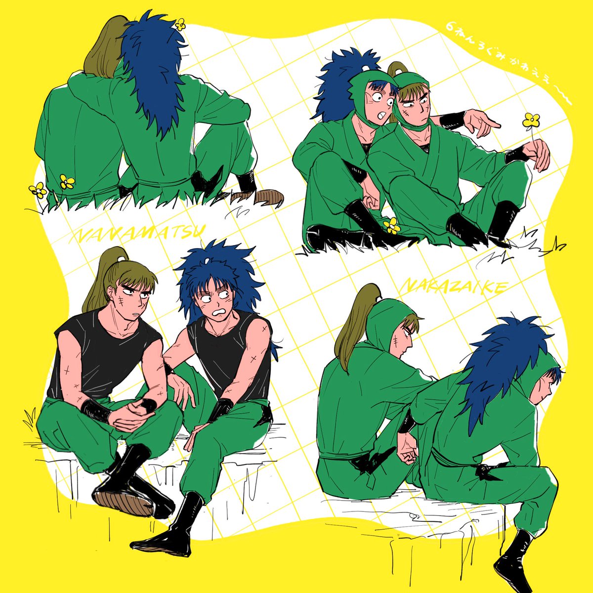 こりごり tweet media