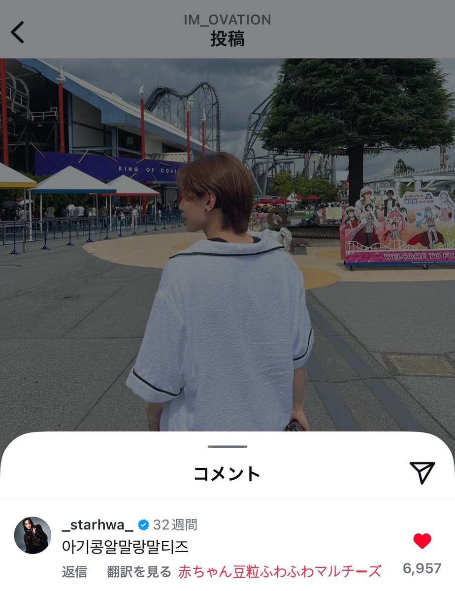 kanateeeez's tweet photo. 「ソンファがヨサンを産んだのか？」となるくらい、ヨサンが赤ちゃんにしか見えないソンファ https://t.co/NGrgdBpHvi